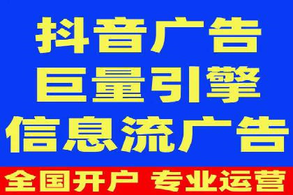 解析SEM竞价优化中的创意广告策略案例