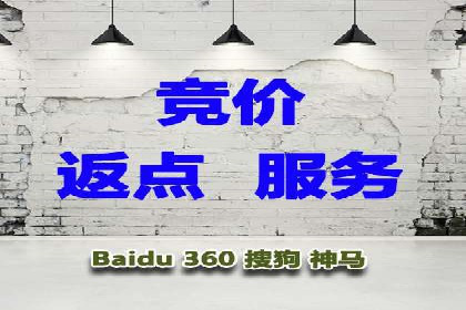 360信息流广告与用户行为分析的案例研究